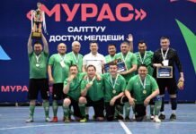 Турнир «Мурас». Победители передадут выигрыш центру для детей с ОВЗ