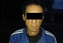 Житель Чуйской области до смерти избил мать