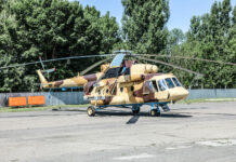 Кыргызстан закупил в России новый вертолет Ми-17 — фото