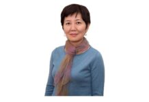 Айнура Мурзатаева назначена заместителем председателя Финнадзора