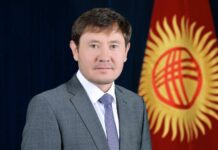 Директор цирка Фархад Бекманбетов освобожден от должности