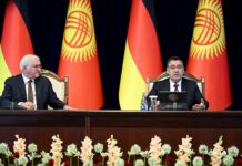 Жапаров Штайнмайерге тышкы карызды экологиялык долбоорлорду ишке ашырууга алмашууну сунуштады