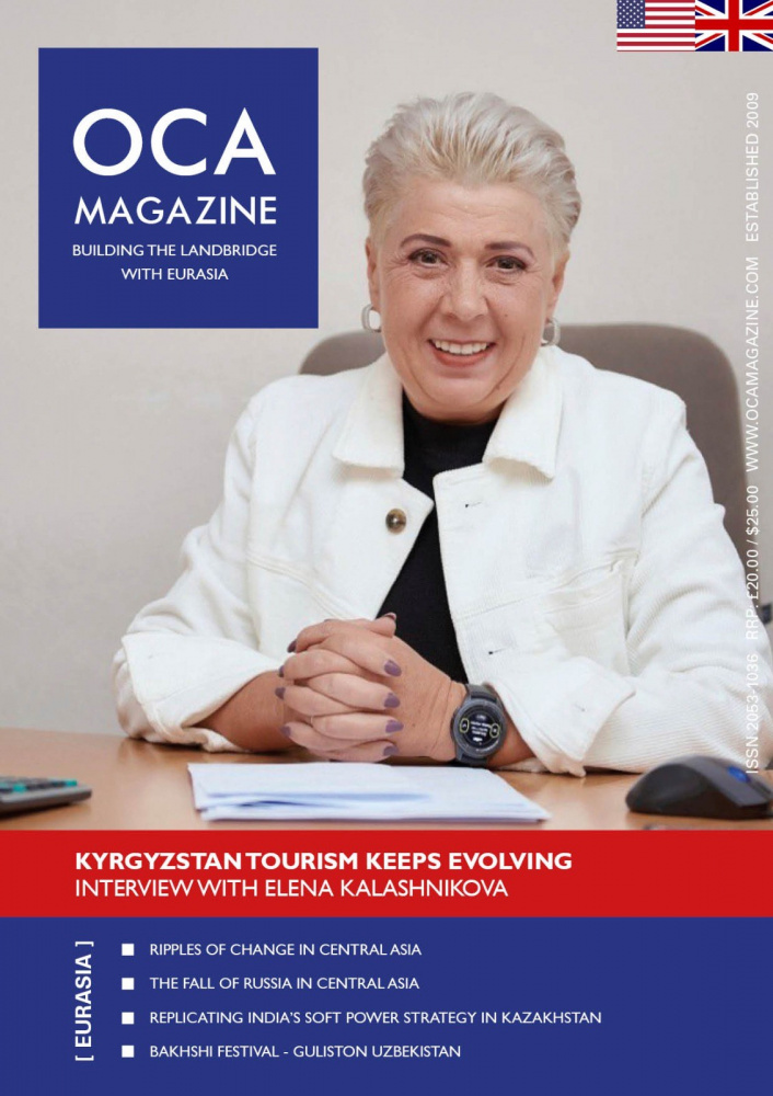 2023 06 28 21 19 14 411579 Кыргызский туризм получает международное признание благодаря Елене Калашниковой