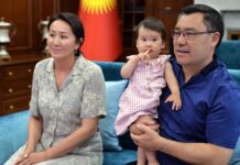 Президент поздравил кыргызстанцев с Международным днем защиты детей