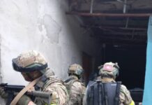 УКМК: ЭТУнун издөөдө жүргөн мүчөлөрү кармалды