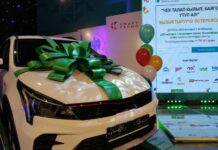 С 26 июня начнутся розыгрыши призов лотереи «Требуй чек – выиграй приз!»