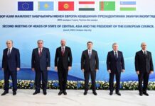 «ЕБ – БА» саммити башталды