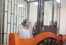 Равшан Жээнбековдун жубайы камакта калтырылды