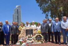 В Израиле установили камень благодарности кыргызскому народу