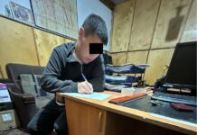 УКМК: Мыйзамсыз алып келинген унаа кармалды