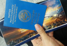 Перед выездом за границу обязательно проверьте наличие задолженности, — Минцифры