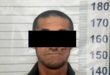 Базар-Коргондо айылдашын өлтүрүүгө шектелген жаран кармалды