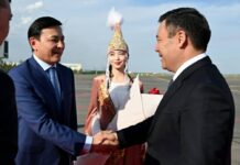 Садыр Жапаров прибыл с рабочим визитом в Астану