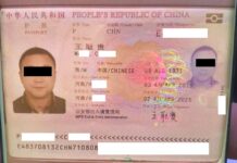 В аэропорту «Манас» задержали китайца с поддельным паспортом