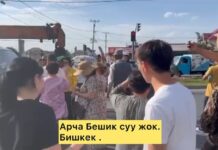 Протесты из-за нехватки воды. Южную магистраль открыли для проезда