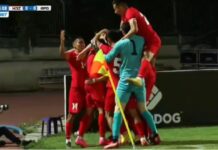 CAFA Nations Cup-2023. Кыргызстан обыграл сборную Афганистана