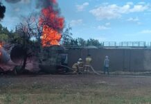 Мунай кампасында чыккан өрттөн төрт адам жабыркады