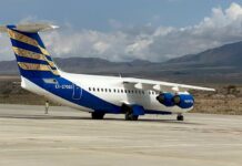 Аэропорт «Иссык-Куль» принял первый в турсезоне рейс из Оша