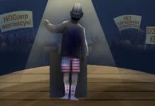 За/против Запада. С кем хотят «дружить» депутаты-консерваторы?