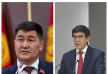 Шайлообек Атазов: Байсаловду кызматтан алуу керек