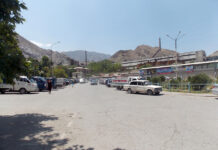 Кадамжайда 5 мугалим иштен алынды