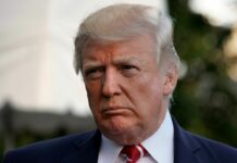 Дональд Трамп камакка алынды