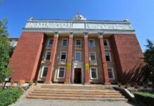 Конституционный суд не нашел в законопроекте о НКО противоречий Основному закону