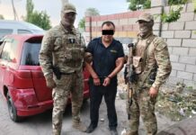 ГКНБ задержал сотрудника ОВД — устроил арестантке свидание с мужем за взятку