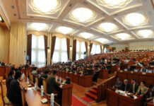 Эл өкүлдөр каникулга тарашты