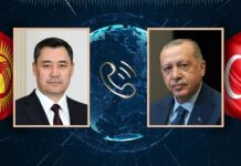 Жапаровду Эрдоган инаугурация аземине чакырды