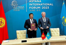 Кыргызстан и Казахстан создадут индустриальный торгово-логистический комплекс