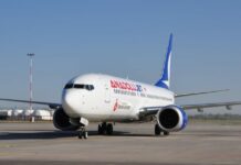 Августтан баштап Анкара – Бишкек аба каттамы күн сайын аткарыла баштайт