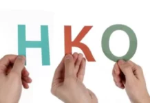 НКО деген эмне? Түшүндүрмө