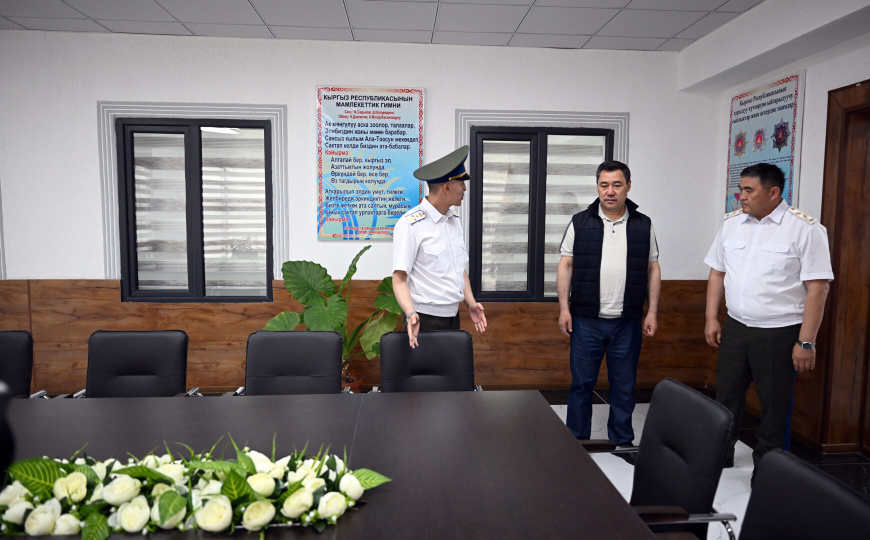 dos 5931 Жапаров и Ташиев открыли новое здание Управления ГКНБ по Таласской области 