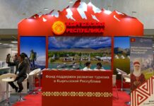 Ощутить себя кочевником в самом сердце Москвы. На ВДНХ открылась выставка КР