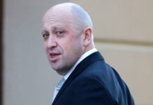 Уголовное дело против главы ЧВК «Вагнер» Пригожина не прекращено