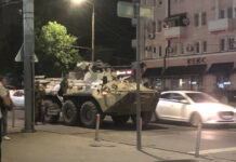 ФСБ завела уголовное дело после призыва главы ЧВК «Вагнер» к вооруженному мятежу