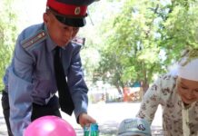 Талас ОИИБи балдары коргоо күнү менен куттуктады