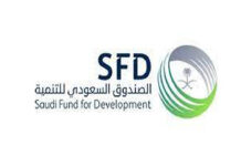 Саудовский фонд развития выделит $100 млн на строительство доступного жилья в КР