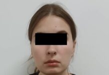 Задержана иностранка, разыскиваемая за организацию экстремистского сообщества, — ГКНБ