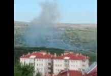 В Анкаре прогремел взрыв на заводе по производству ракет и взрывчатых веществ