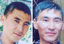 В Панфиловском районе без вести пропал 34-летний Мирланбек