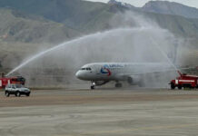 «Уральские авиалинии» запустили регулярный рейс из Екатеринбурга на Иссык-Куль