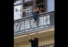 В Бишкеке маленький ребенок едва не упал с 8-го этажа — видео