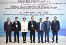 Ысык-Кѳлдө алгачкы электоралдык форум ѳтүүдѳ