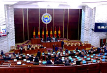 Тыштан келген гуманитардык жардамдар боюнча эми отчет берилет