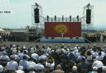 Президент: Город Асман станет финансовым хабом, соединяющим Восток и Запад, Север и Юг