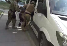 В ГКНБ рассказали, кто готовил госпереворот в Кыргызстане