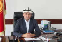 Жалал-Абад электр тармактар ишканасынын директору дайындалды