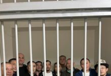 Кемпир-Абад боюнча кармалгандар 15-августка чейин камакта болот